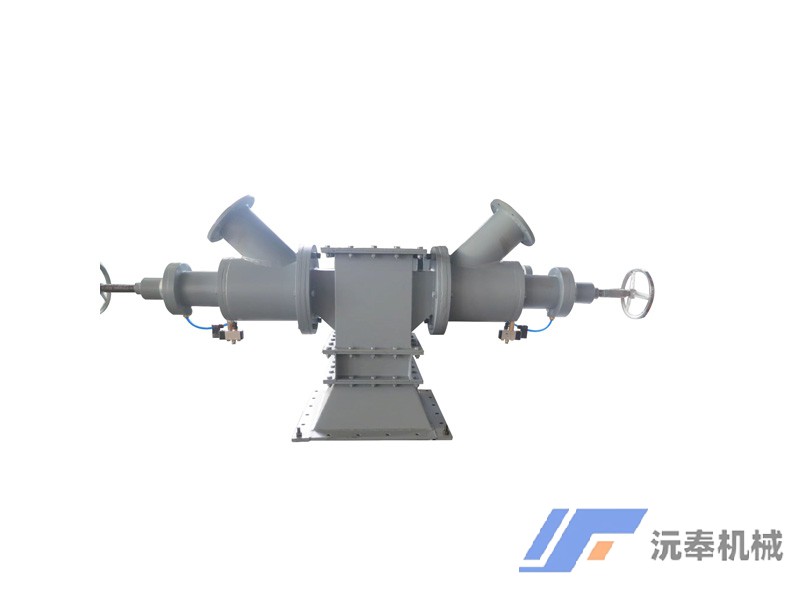 雙側庫底卸料器